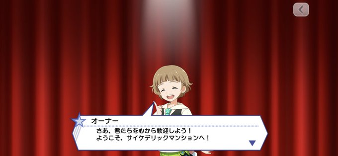 偉そうのtwitterイラスト検索結果