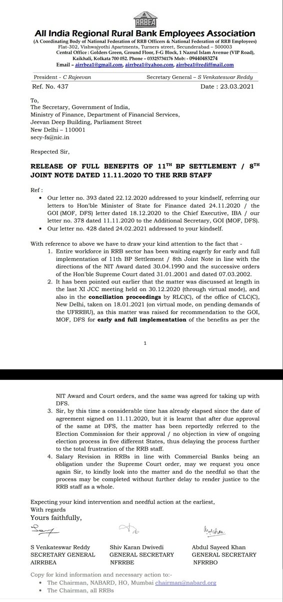 GauravSproud's tweet photo. Despite so many efforts,there is no positive initiatives in the new #11thBPS agreement of Regional Rural Banks. Dear @DFS_India  Would you please like to tell why such instructions have not been given yet to introduce new salaries in rural banks?

#InjusticeWithRRBs https://t.co/p6eow1tQ3q