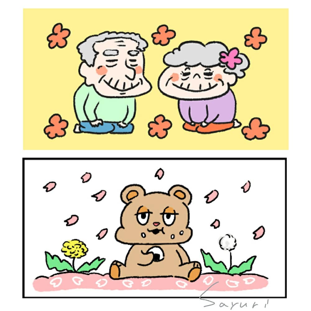 描くの楽しかったなぁ😳💛 
