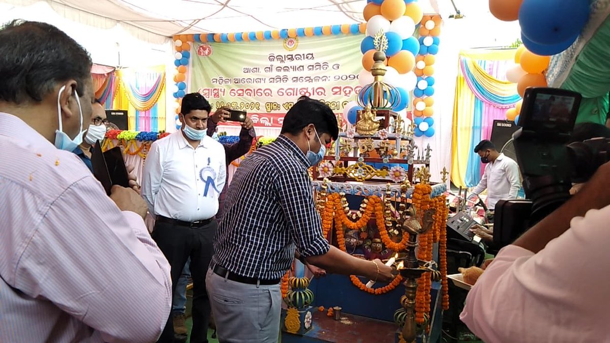 Being the Nodal Officer-COVID Hospital, attended the ‘ASHA, GKS &amp; MAS Convention Program’ at Bhawanipatna as Guest of Honour.
