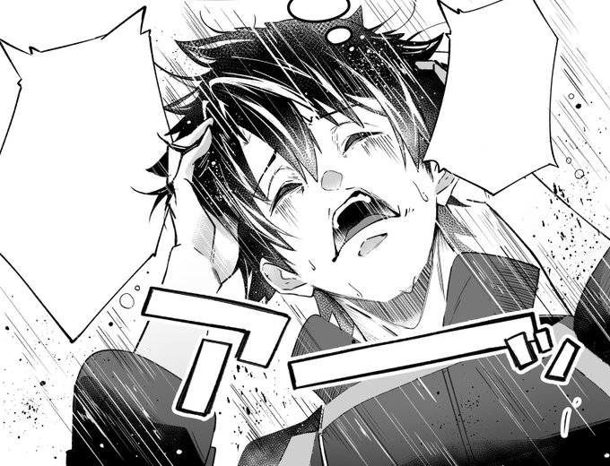 悩み多き 藤丸くん 