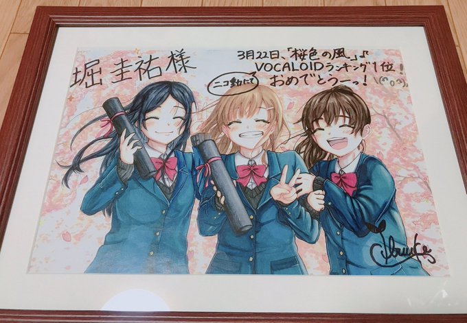 茶髪のtwitterイラスト検索結果 古い順