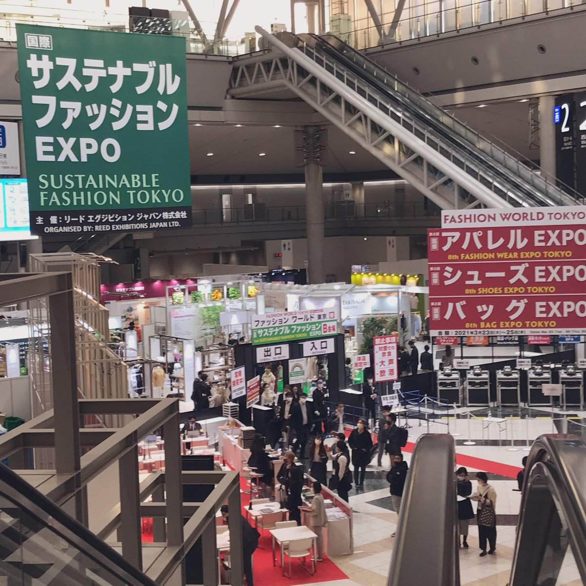 _kamerisa_'s tweet photo. ご縁があり、サスティナブルファッションEXPOへ行ってきました😳

いや〜たのしかった！
洋服が可愛くてショッピングしてる気分🤣
素材や生地や製造方法など、知らないコト・モノだらけで、とても勉強になりいい時間を過ごすことができました...!!! https://t.co/onXdjLcIzQ