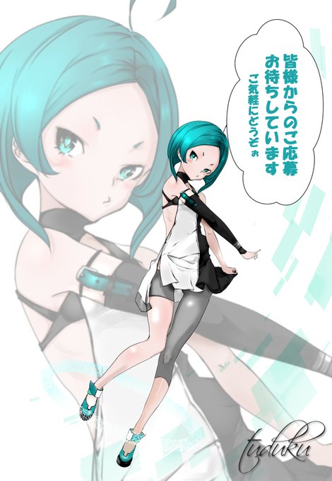 メトロノームのtwitterイラスト検索結果