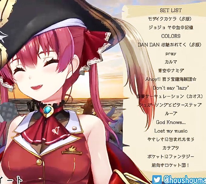 恋愛サーキュレーションのtwitterイラスト検索結果 恋愛サーキュレーションのtwitterイラスト検索結果