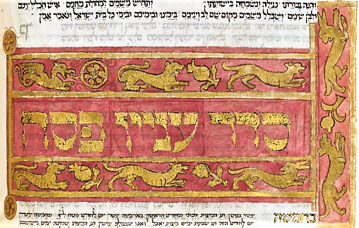 BL_HebrewMSS's tweet photo. Gilded initial word panel 'Seder 'iniyan Pesah' populated with animals and dragons opening the section on the customs of Passover #HebrewProject #LetsGetDigital #BLFromHome
https://t.co/ETLaVjL6BF https://t.co/MHy4dtySSH