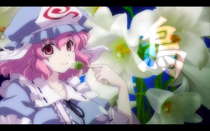 幻想万華鏡のtwitterイラスト検索結果