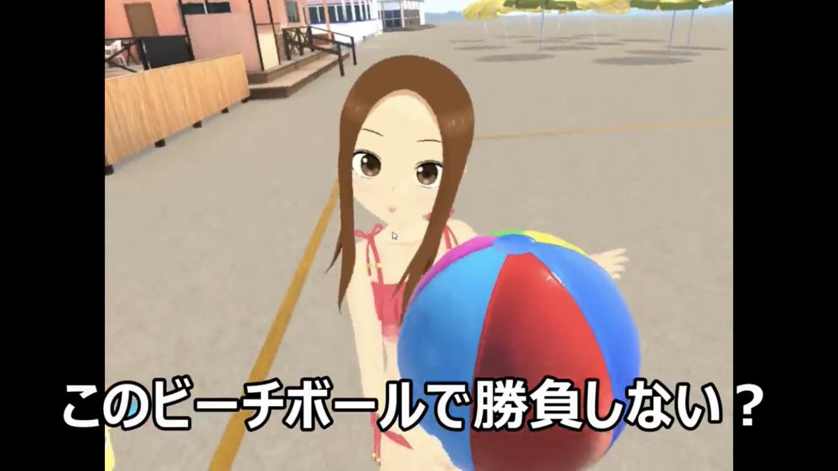 アニメ好き人 V Twitter このからかい上手の高木さんのブラックナイト山田の動画まじで面白いんだけど笑笑 爆笑もんやん笑笑