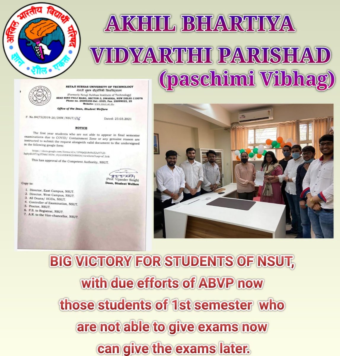 ABVPDelhi's tweet photo. Big victory for students of NSUT,with due efforts of ABVP now those students who are not able to give exams now can give the exams later. https://t.co/2VL2wYEfHe