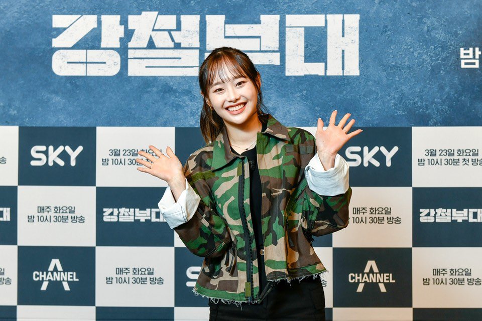 chuupics's tweet photo. 210323 #CHUU #츄
© naver https://t.co/HXMNeHNXro