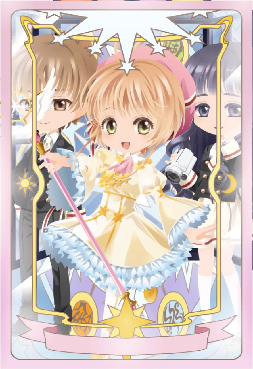 丹下桜生誕祭21 Twitter Search Twitter