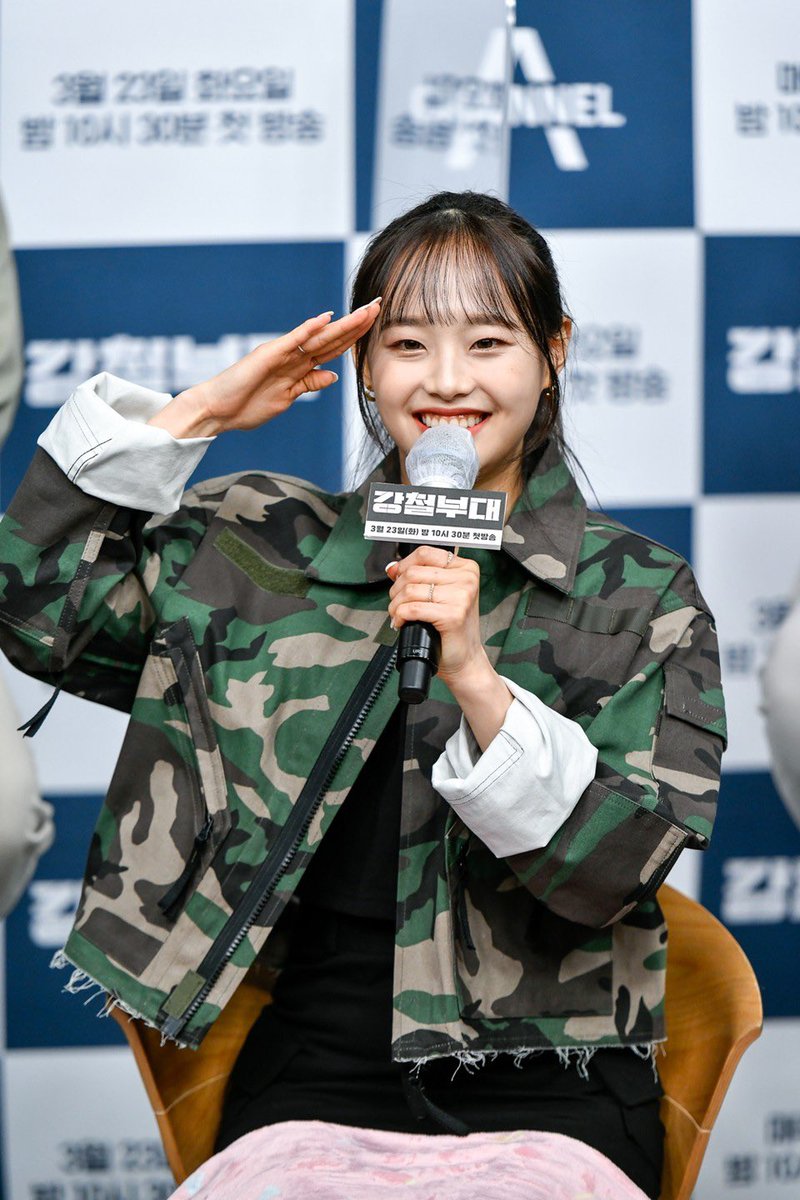 chuupics's tweet photo. 210323 #CHUU #츄
© naver https://t.co/nFCqotkJTS