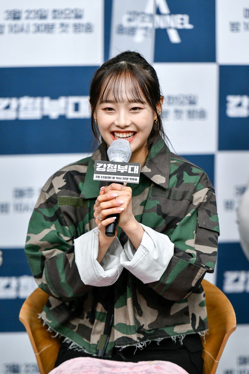 chuupics's tweet photo. 210323 #CHUU #츄
© naver https://t.co/nFCqotkJTS