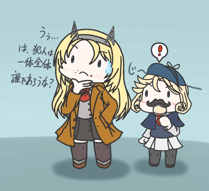 おやつのスコーン行方不明事件
(『ボクカワウ署のネルソン警部』というのを思いついて頭から離れなかったので…(^_^;)) 