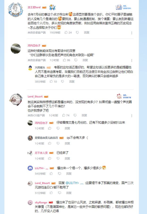 中国傻事 古巴特别行政区行政长官唐可可 T Co U7gesw8cgw Twitter