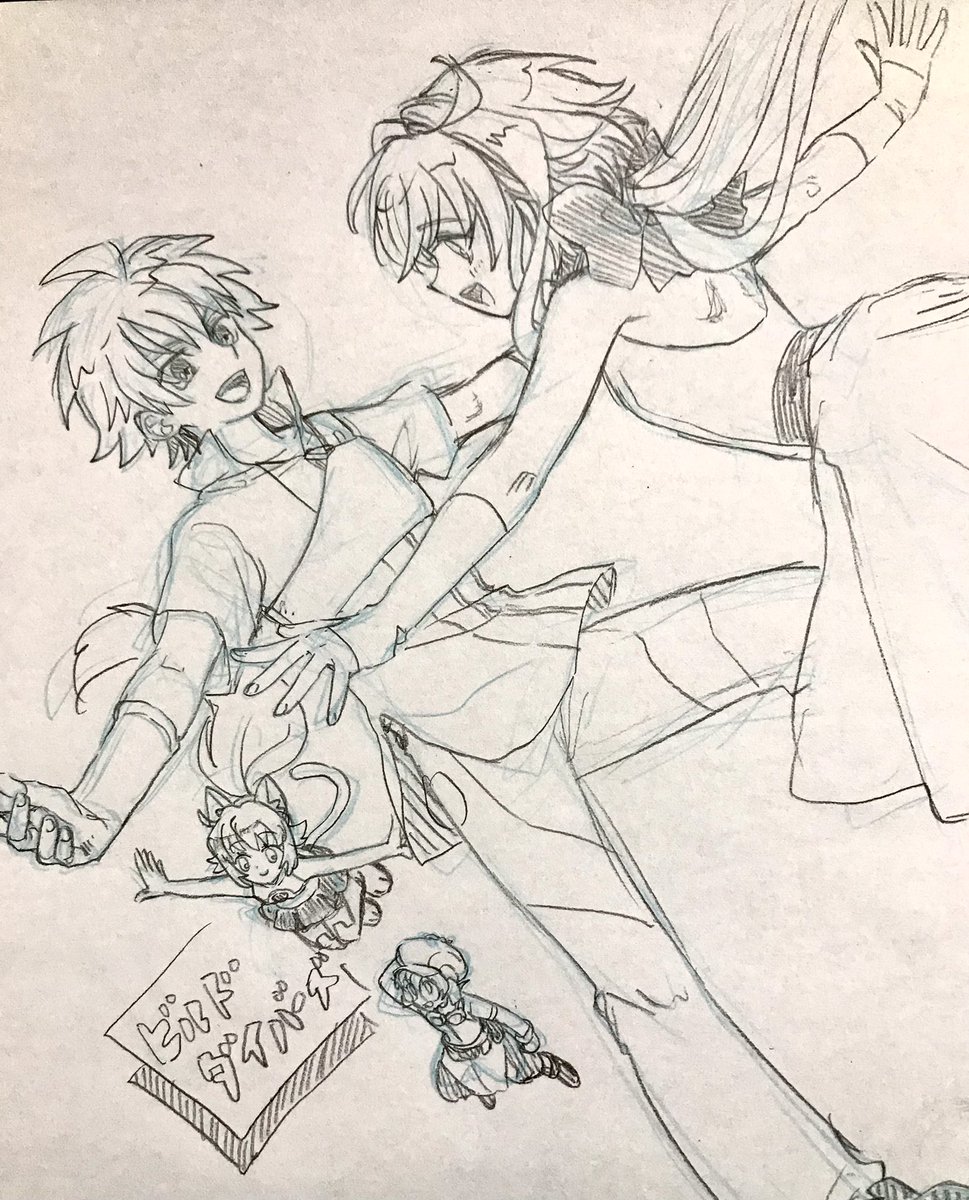 ※GBD※ #リクサラ ほか2名のらくがき? 