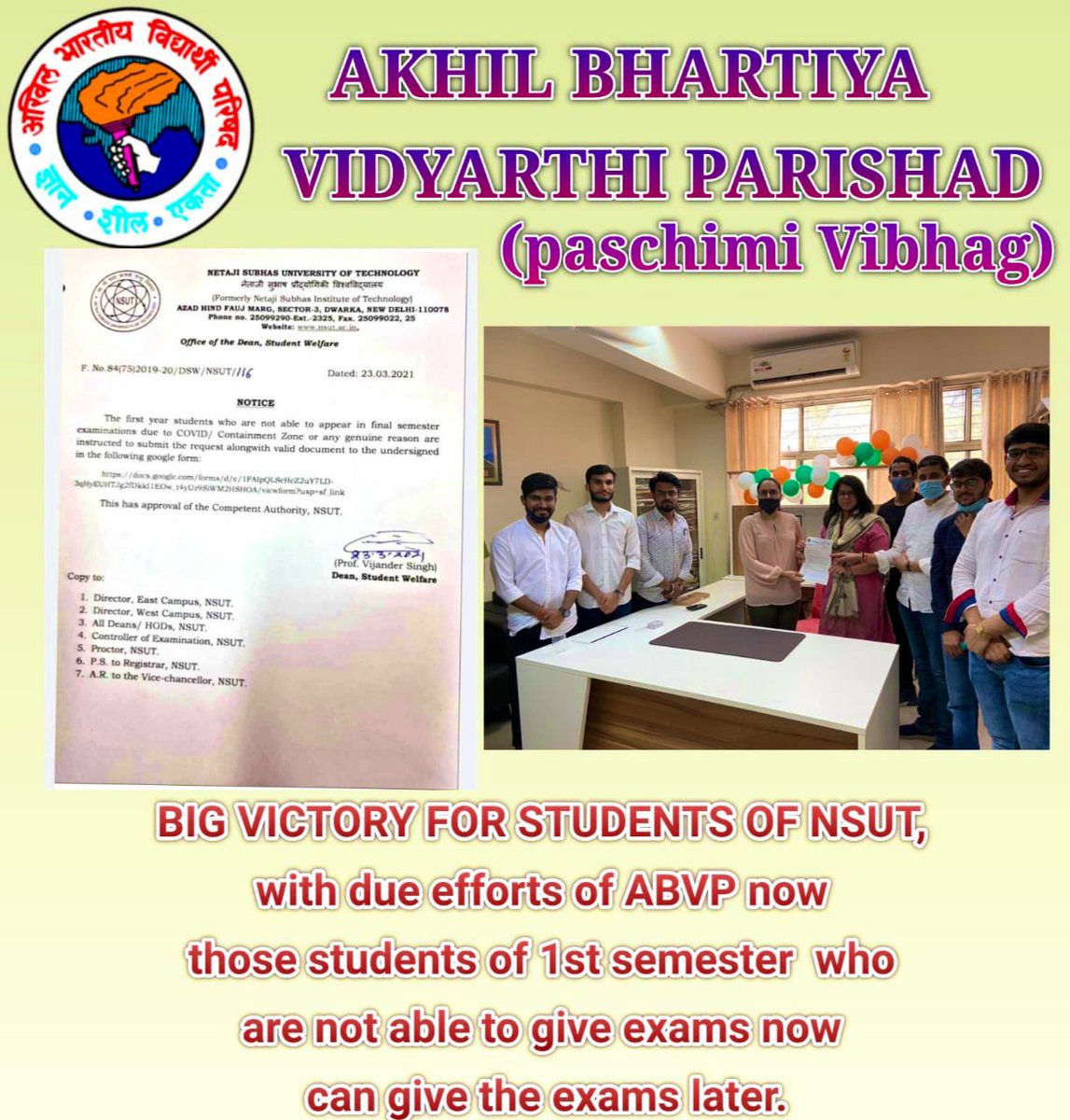 NsutStudents's tweet photo. @ABVPDelhi के पश्चिमी विभाग के कार्यकर्ताओं ने #NSUT में छात्रों को परीक्षा में आने वाली परेशानियों के मद्देनज़र एक सांकेतिक प्रदर्शन कॉलेज प्रशासन के ख़िलाफ़ किया उसके बाद कॉलेज प्रशासन ने हमारी मांगे मानते हुई विद्यार्थियों में हित मे नोटिस जारी किया।

#एक_जागरूक_भारतीय https://t.co/HIejk2pogG