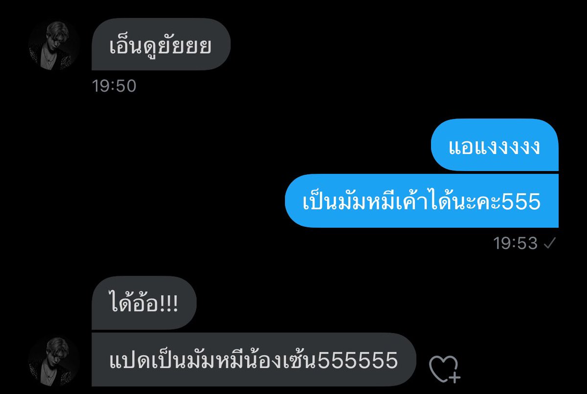 pikkyyy tweet media