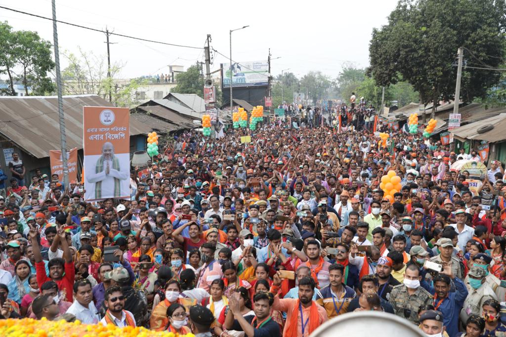 JPNadda's tweet image. पश्चिम मेदिनीपुर, बंगाल के रोडशो में उमड़ा यह विशाल जनसैलाब दर्शाता है कि बंगाल में परिवर्तन सुनिश्चित है। 

जनता ने भय और भ्रष्टाचार की राजनीति करने वाली ममता सरकार को सत्ता से हटाने का मन बना लिया है। मैं जनता द्वारा मिले इस स्नेह और समर्थन को नमन करता हूँ।
#EbarSonarBangla