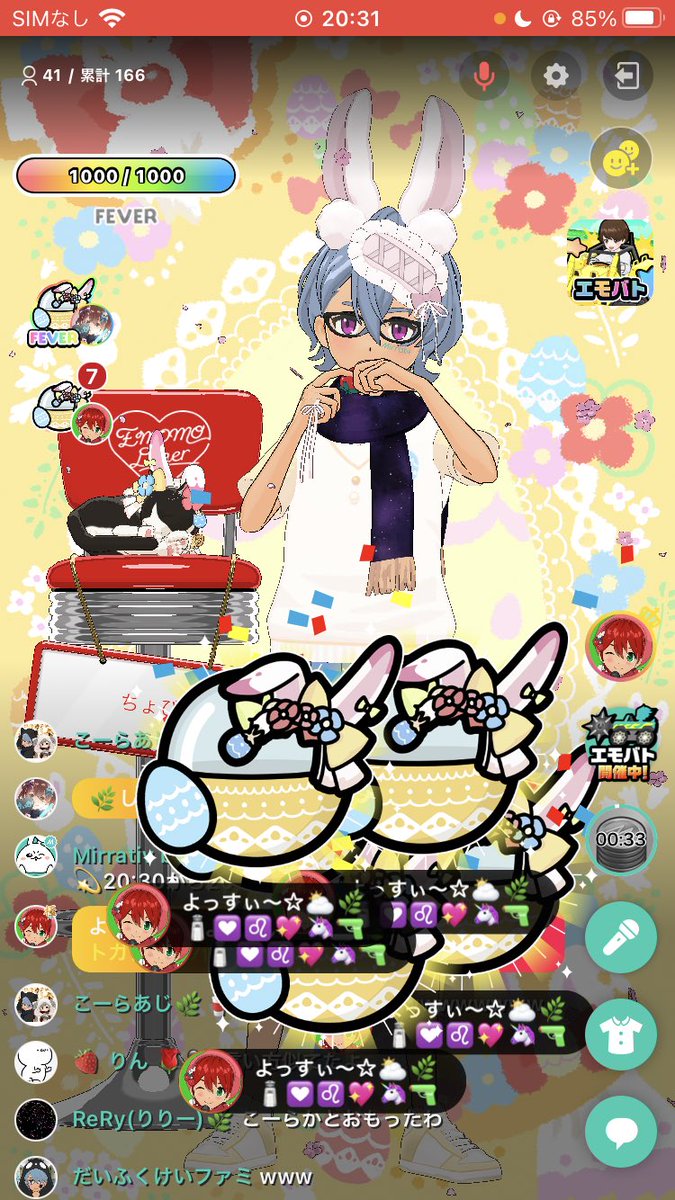 izumi_keika's tweet photo. #けいかの軌跡

2周年を終えて、3周年目は全く違うスタートになりそうです
今までぼくの配信はぼくだけではなりたたなかった、配信の色んなことを2人にお願いしてきました

節目は��ず来るもの
お互いピンチをチャンスにしていこう🌿 https://t.co/HxPigBWYAC
