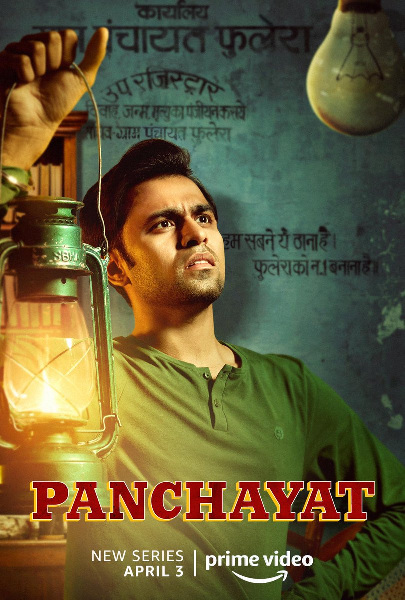 alashshukla's tweet photo. Hey All,

@PrimeVideoIN pe #Panchayat series ko dekh ke uski tareef karne walo..
RRB bankers roj wahi face karte hai..
Upar se workload itna hai ki aap ke hosh udd jaenge.

We want justice for our brothers.

#InjusticeWithRRBs https://t.co/iomPWw0nZU