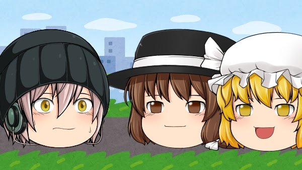 伝説のブロさんのtwitterイラスト検索結果 伝説のブロさんのtwitterイラスト検索結果