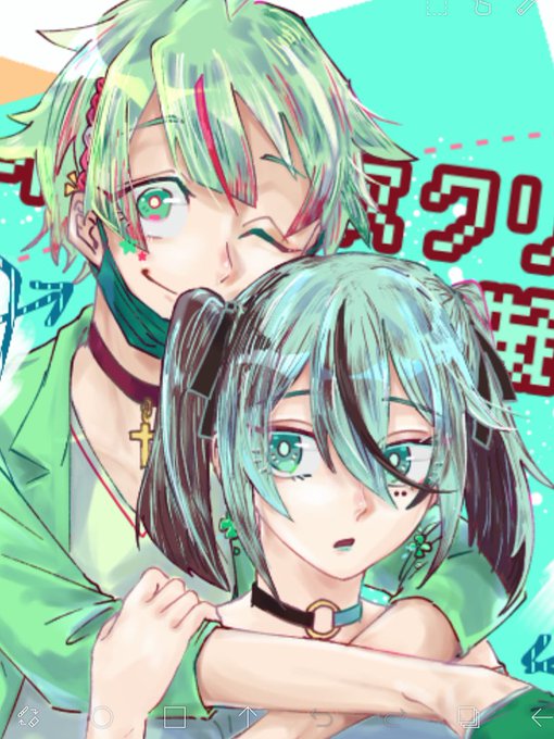 31アイスクリーム擬人化のtwitterイラスト検索結果 31アイスクリーム擬人化のtwitterイラスト検索結果