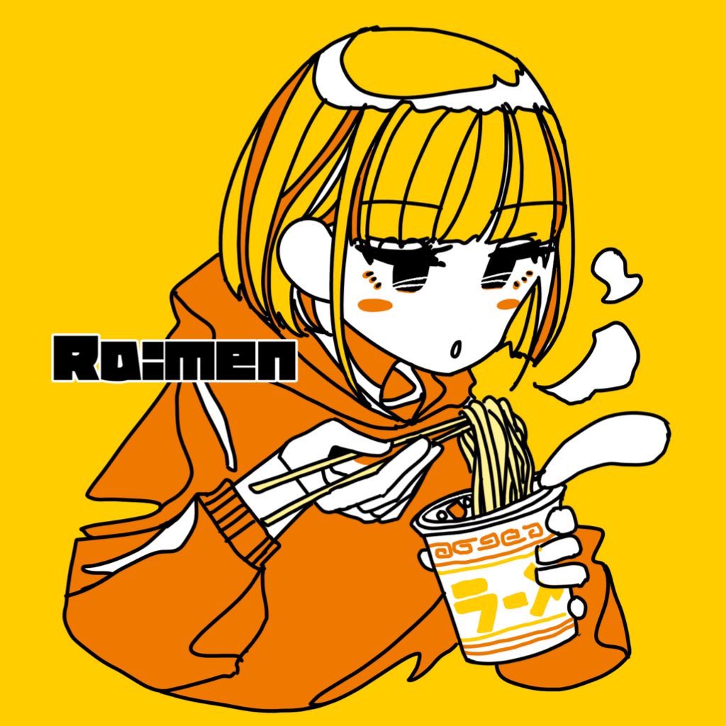 なんだろう 遠い昔に描いたような感覚 おにぎりまん のイラスト なんだろう 遠い昔に描いたような感覚 おにぎりまん のイラスト