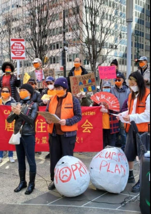 ny_ycl's tweet photo. YCL was out today supporting @CAAAV, @Justice4AllQns, @GOLESNYC, &amp; NYCHA tenants across NYC fighting to defend their homes and their right to basic human dignity. Housing is a human right; we will defend it. We say no to Greg Russ!

#RADisBad #OneNYCHA #KeepPublicHousingPublic https://t.co/VnahurBhAl