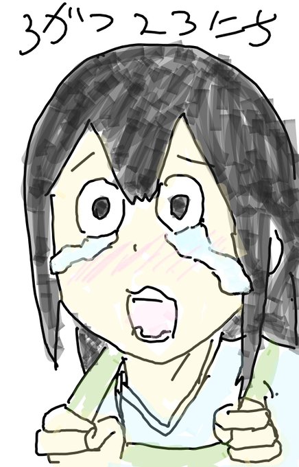 僕のヒーローアカデミアすまっしゅのtwitterイラスト検索結果