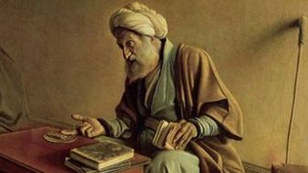 О доказательстве задач алгебры и алмукабалы. Омар хайям презентация. Омар хайям про шутки. Презентация на тему омар хайям. Омар хайям.