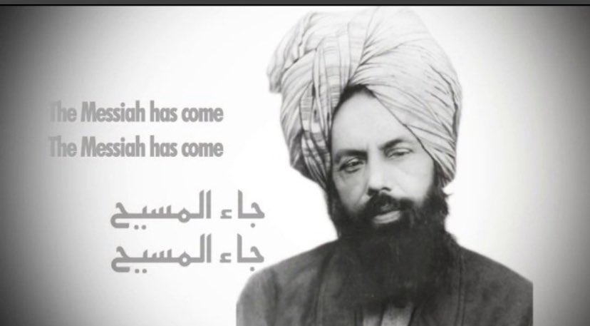 SamiaSAhmad's tweet photo. #MessiahHasCome "There may come a prophet without the Law who must necessarily be one of his followers” Promised Messiah Day https://t.co/d3Giw1sZlU