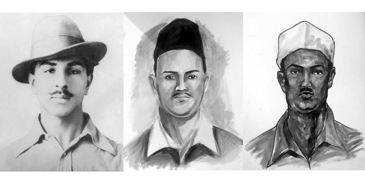 Martyr's Day 2020: Know Few Facts About Shaheed Diwas Of Bhagat Singh,  Shivaram Rajguru And Sukhdev Thapar | India.com