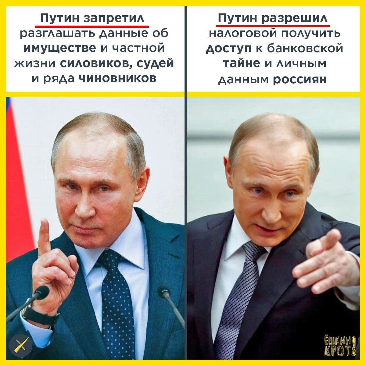 #россия