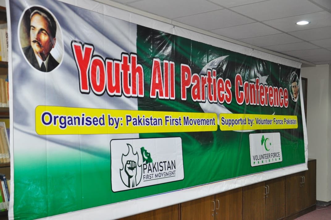 updatesurj's tweet photo. Alhumdolilah its done!
#YouthAllPartiesConference #PakistanFirstMovement https://t.co/Wb61RF4tR7