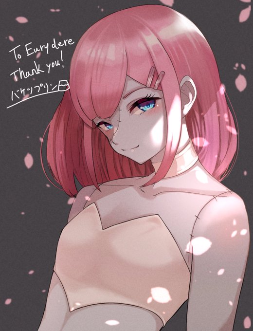 楽しかった〜〜 