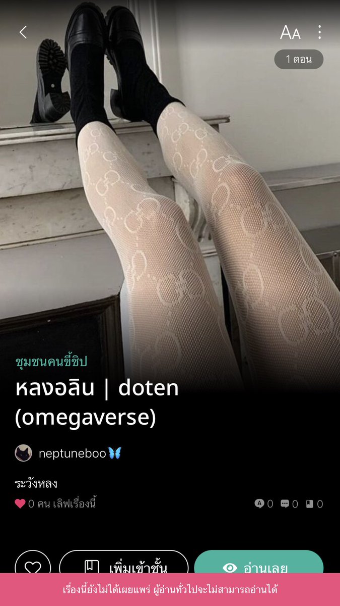 commentcava6's tweet photo. เน้นเปิดไม่เน้นจบ ฮั่วฮ่า https://t.co/hcIT8iXIQE