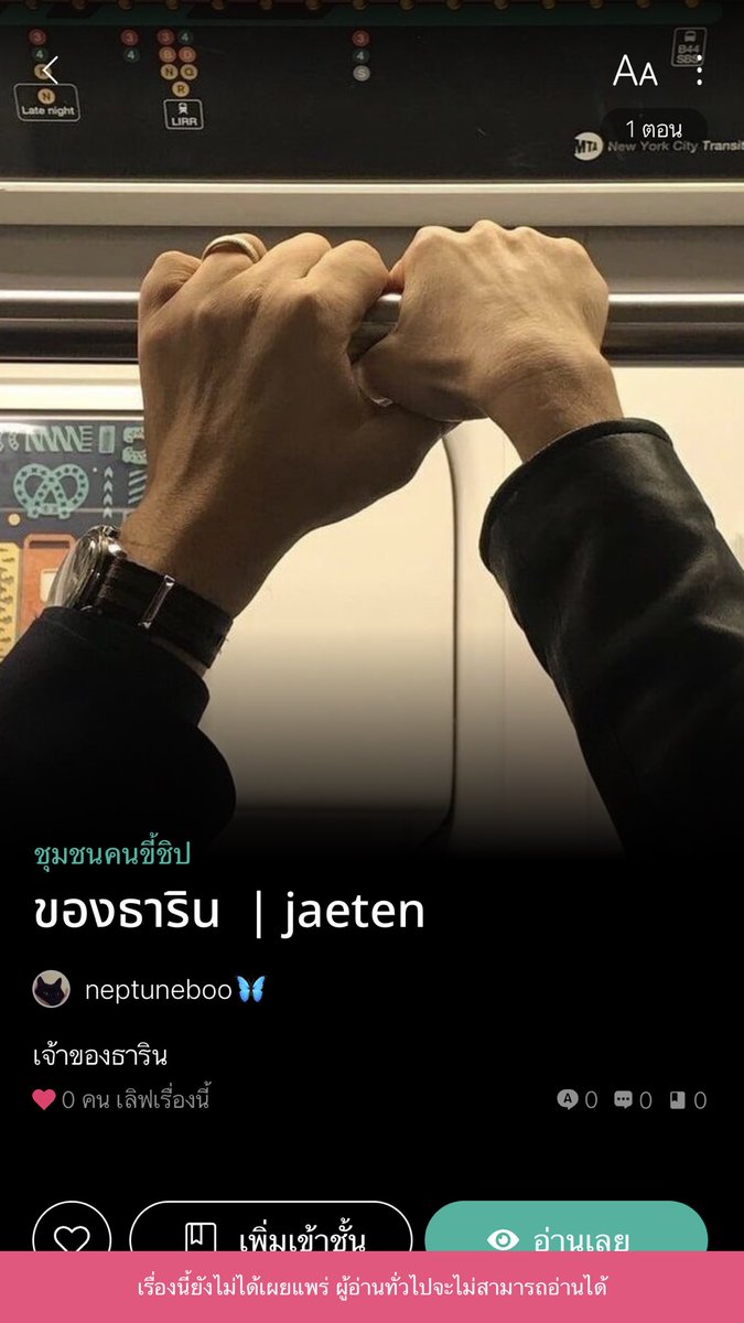 commentcava6's tweet photo. เน้นเปิดไม่เน้นจบ ฮั่วฮ่า https://t.co/hcIT8iXIQE