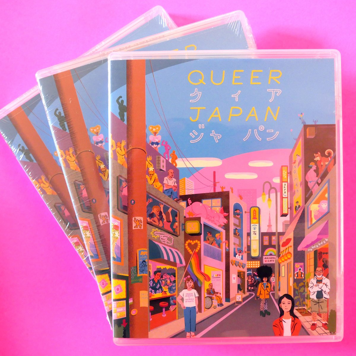 queerjapan's tweet photo. We're delighted to announce that Queer Japan is out NOW on Blu-Ray and DVD!  Thanks to all our supporters and our gracious cast for making this film possible. Big thanks to our distributor @AltInnocence and poster artist @hellophia for giving #QueerJapan such a beautiful package! https://t.co/6oiXfpRkgh