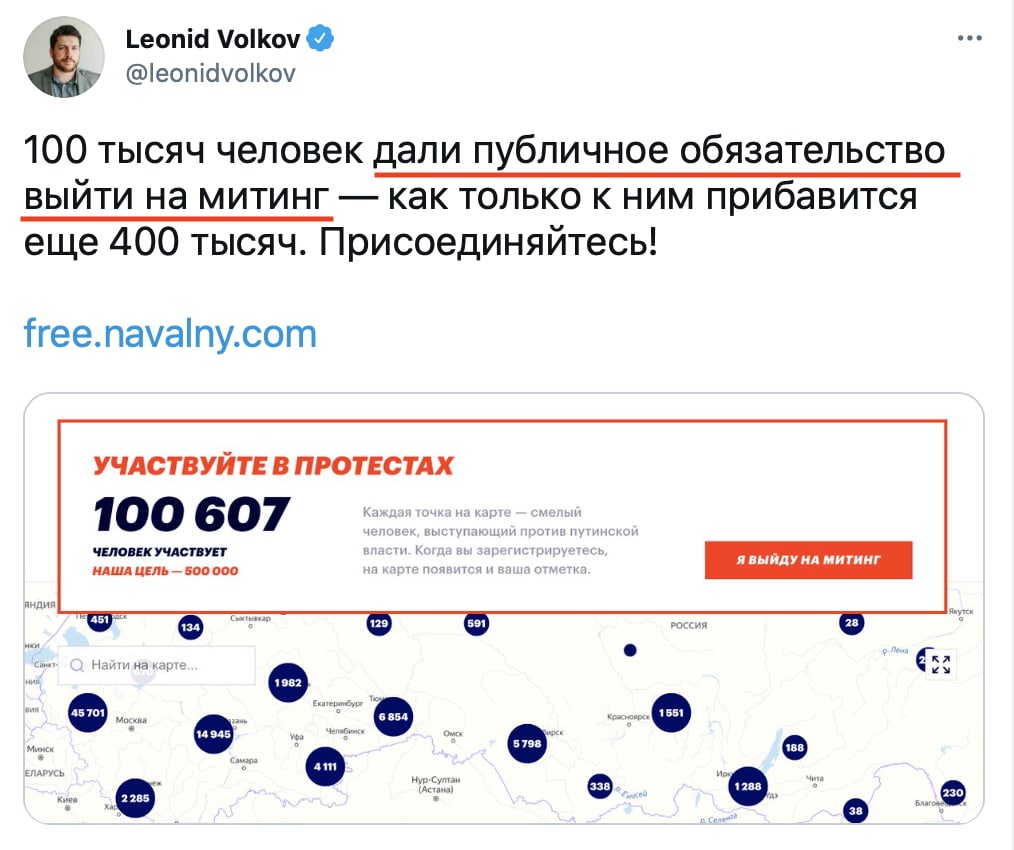 ExL7xPoUcAISeJd?format=jpg&name=medium