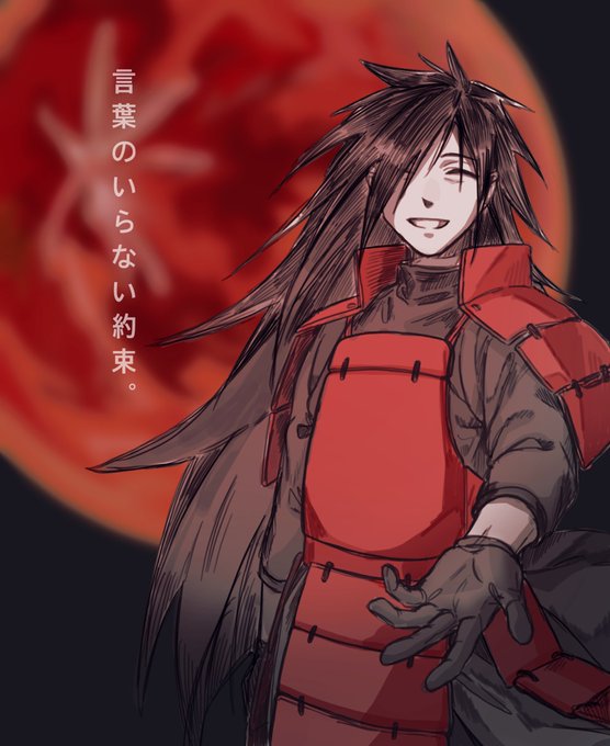 마다라のtwitterイラスト検索結果 古い順