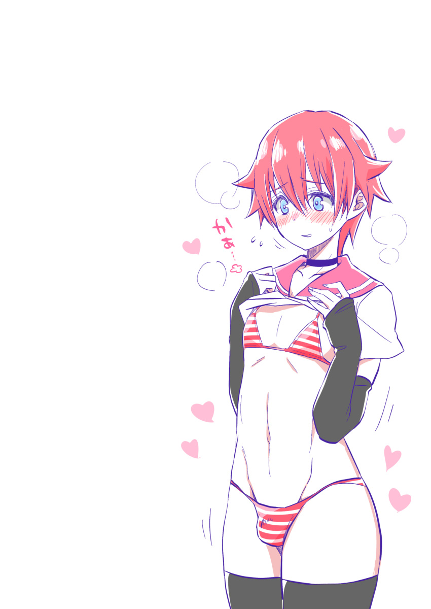 UnholyFates's tweet photo. 【♡】— Over at my fav acc. @IncubusIdol https://t.co/7l4hLQ42MH