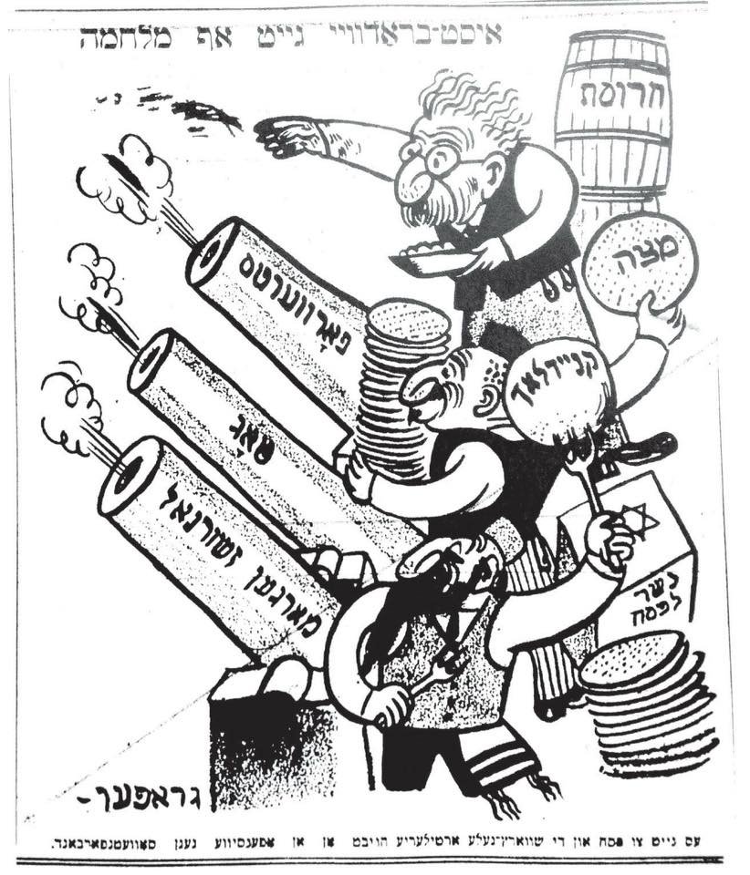 Prior to Passover 1929, Soviet Jewry faced having no matzah. The 6th Rebbe launched a successful emergency campaign & sent 140k kilo matzah & 30k kilo flour into the USSR. Jewish Communists fumed (See 4/14/29 cartoon in the Freiheit). My '19 story @Chabad: chabad.org/library/articl…