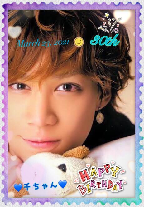 千賀健永 画像 最新情報まとめ みんなの評判 評価が見れる ナウティスモーション 3ページ目