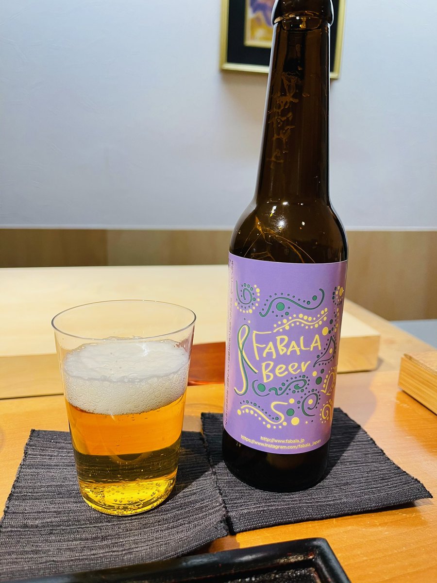 MANANMANA12's tweet photo. ファバラビールここで飲める🍺
https://t.co/44sno0bjQ3
#西麻布 #西麻布大竹 #ビール #ファバラビール #クラフトビール #和食 #beer #fabala #craftbeer https://t.co/eA4KqqQH40