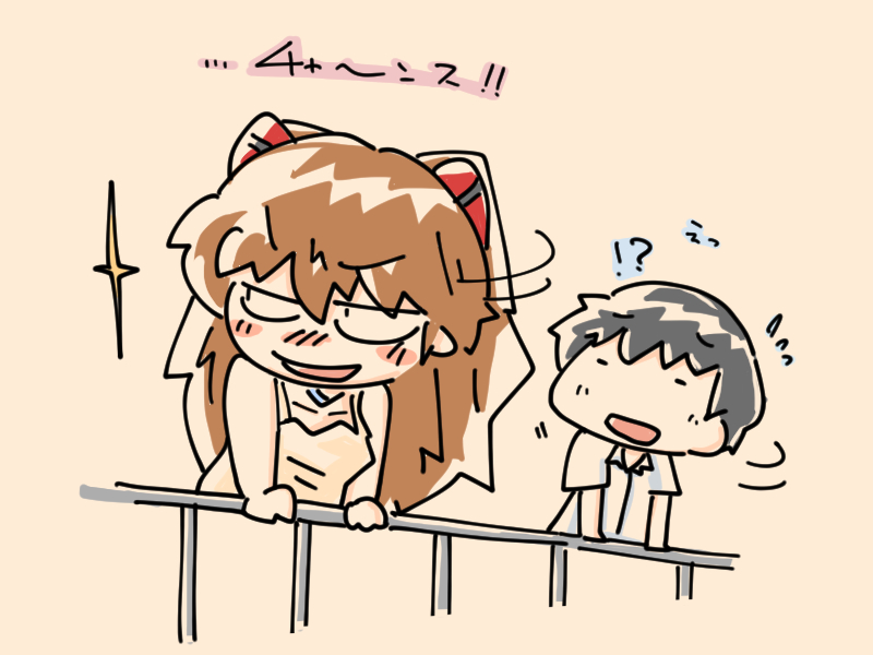 #見た人も無言でちびキャラを貼る 