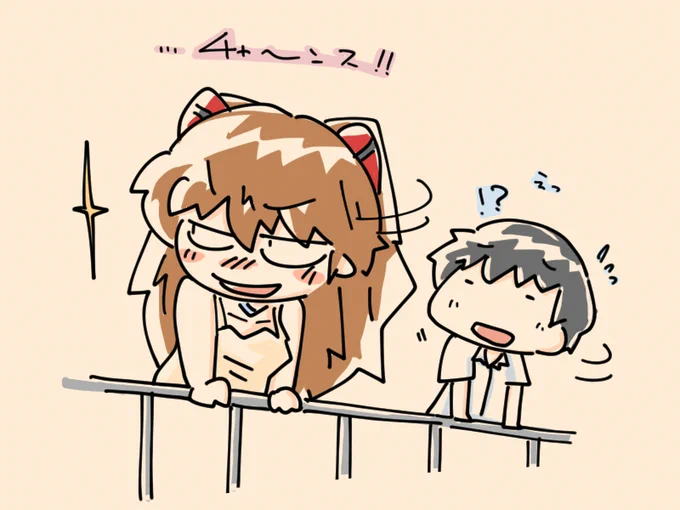 #見た人も無言でちびキャラを貼る 