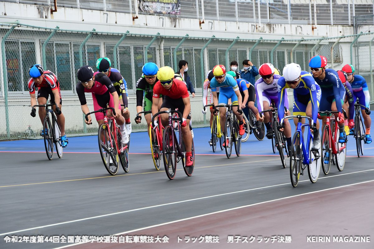 KEIRINmagazine's tweet photo. 令和2年度第44回全国高等学校選抜自転車競技大会 トラック競技
3日目 男子スクラッチレース決勝 1
#高校選抜 #自転車競技 #TrackCycling
#Scratchrace https://t.co/IbZApJJ3Sz