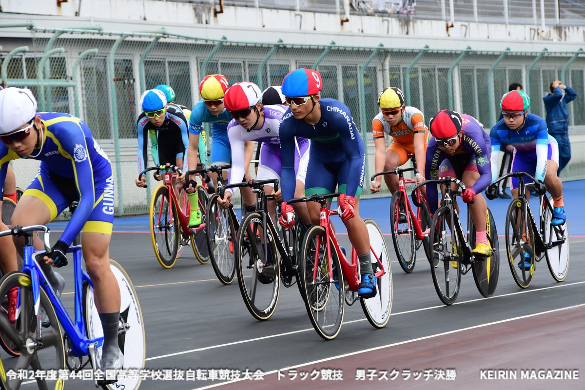 KEIRINmagazine's tweet photo. 令和2年度第44回全国高等学校選抜自転車競技大会 トラック競技
3日目 男子スクラッチレース決勝 1
#高校選抜 #自転車競技 #TrackCycling
#Scratchrace https://t.co/IbZApJJ3Sz
