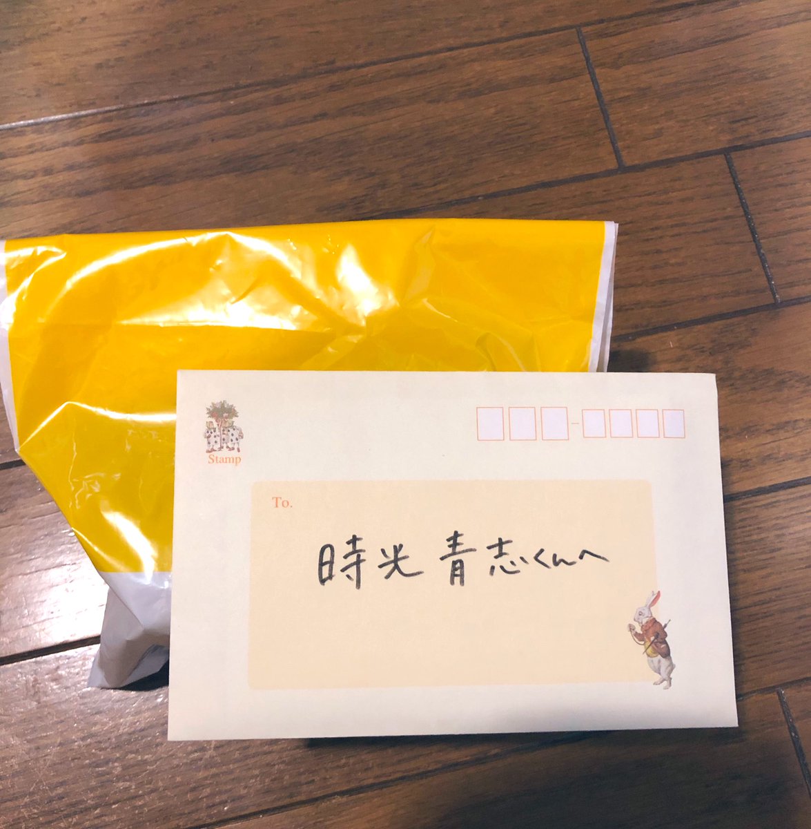 時光もハピバ!!

#ブルーロック 